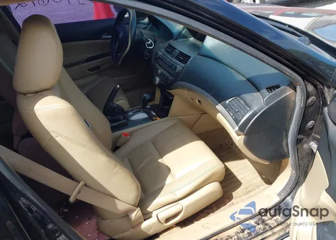 2012 Honda Accord 2.4 Se из США, поврежденный, VIN 1HGCP2F69CA073139